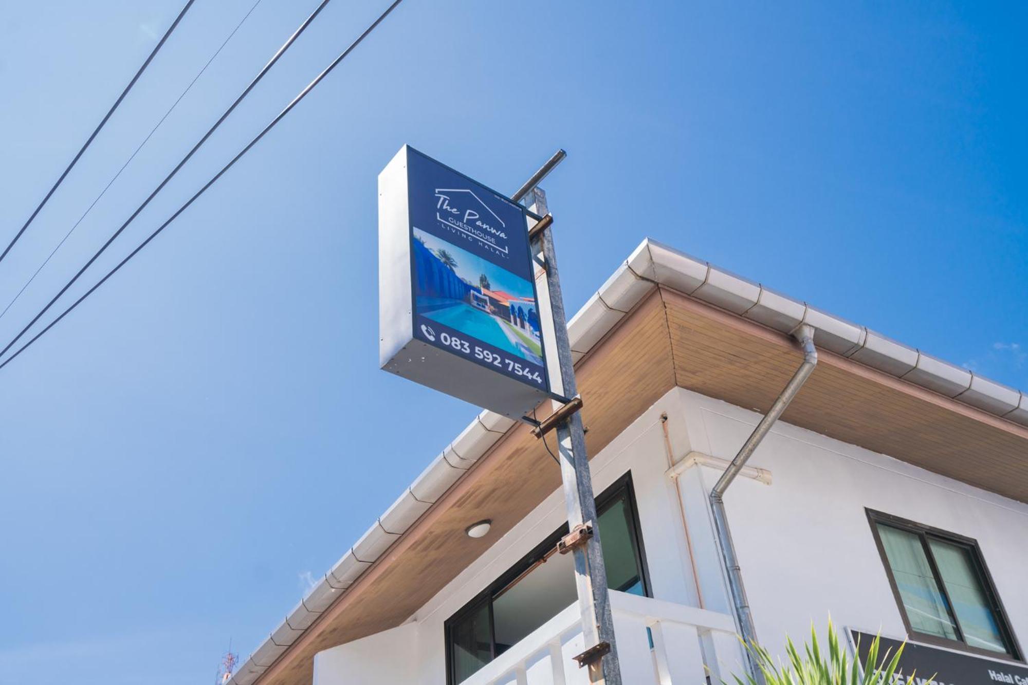 The Panwa Guesthouse, Phuket Extérieur photo