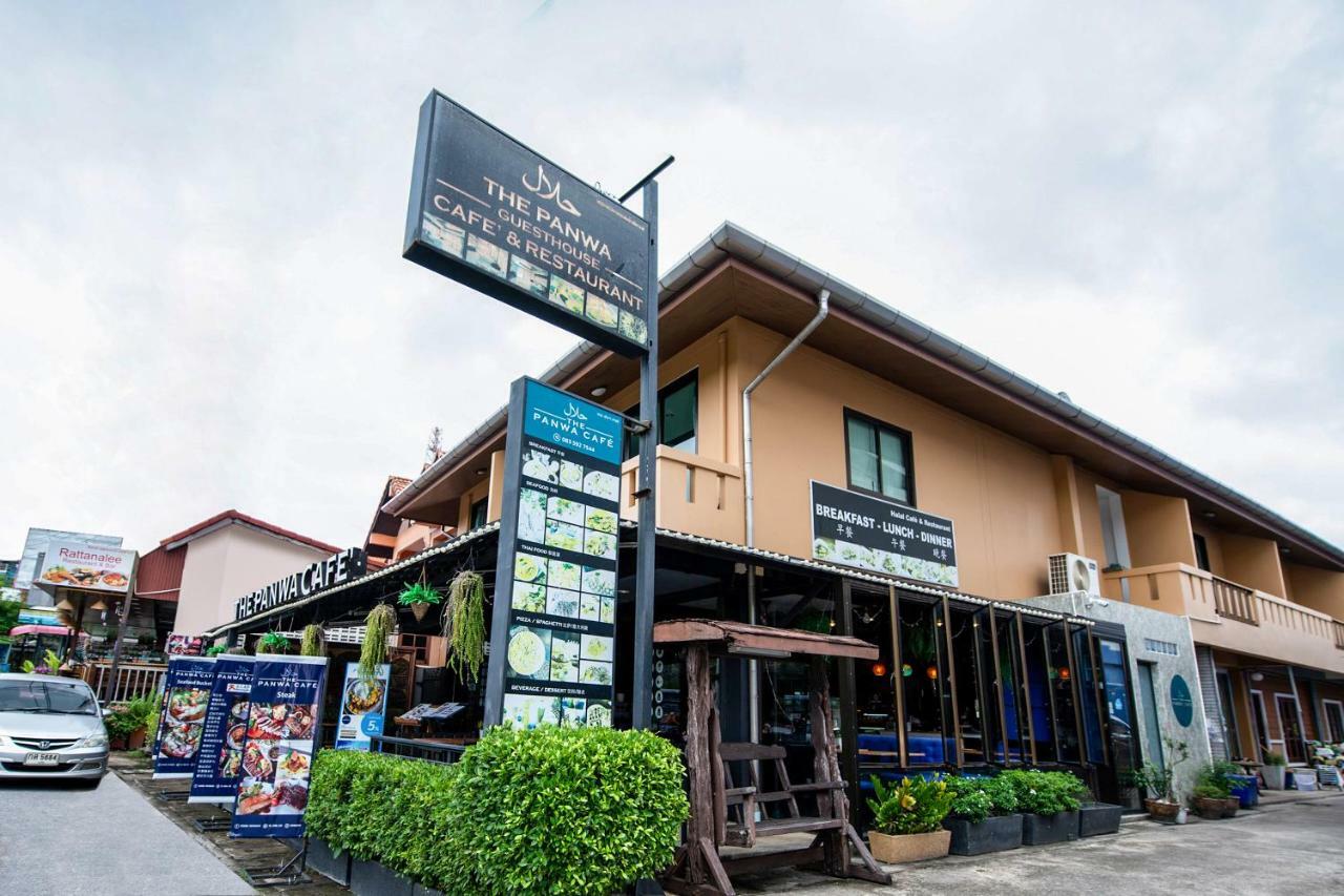The Panwa Guesthouse, Phuket Extérieur photo